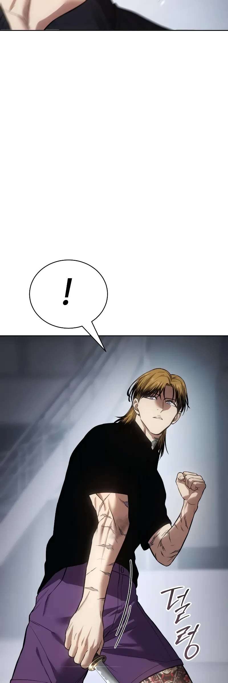Baek XX Chapter 45 page 74 - Chapter 45