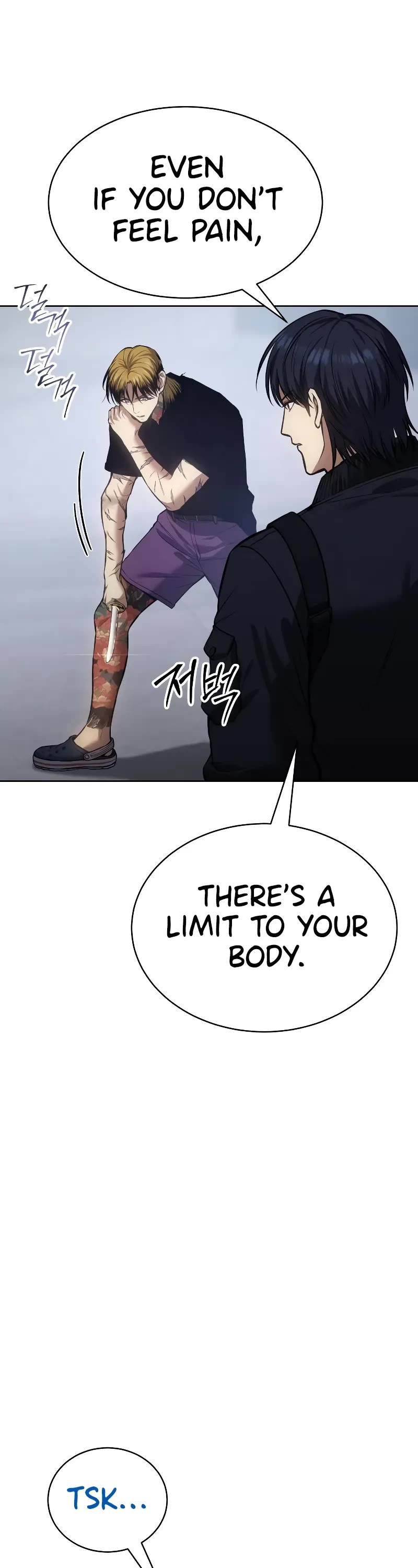 Baek XX Chapter 45 page 76 - Chapter 45