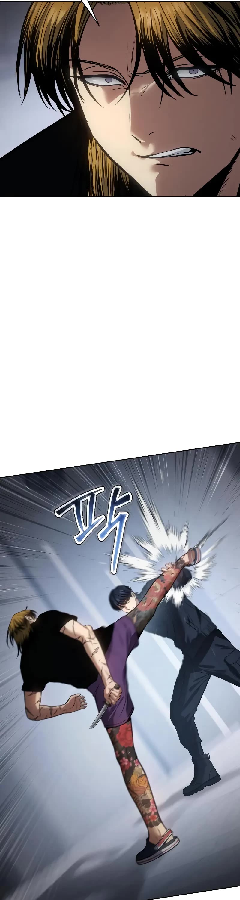 Baek XX Chapter 45 page 77 - Chapter 45