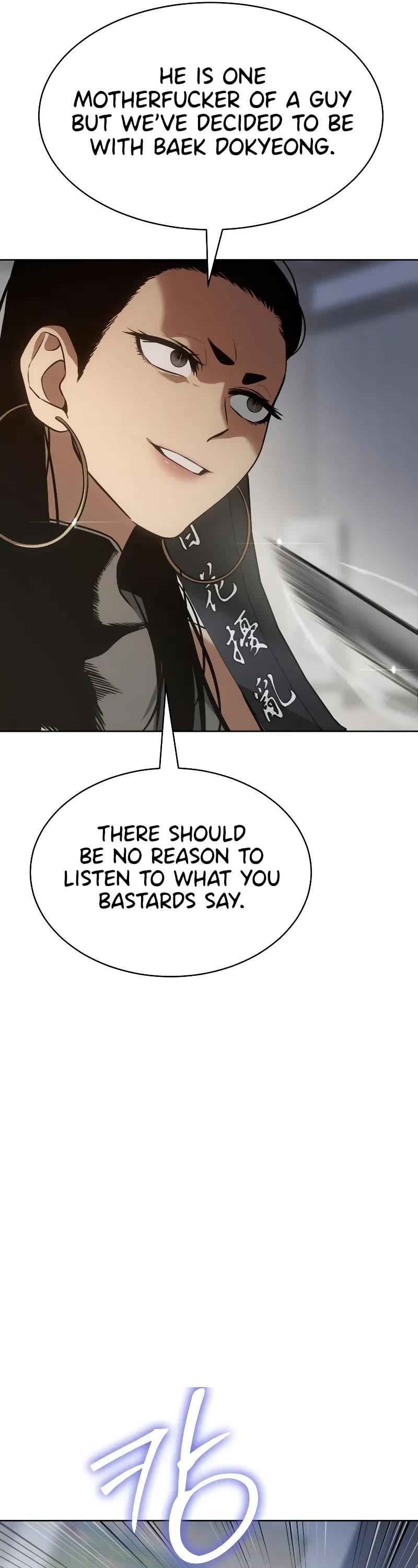 Baek XX Chapter 45 page 9 - Chapter 45