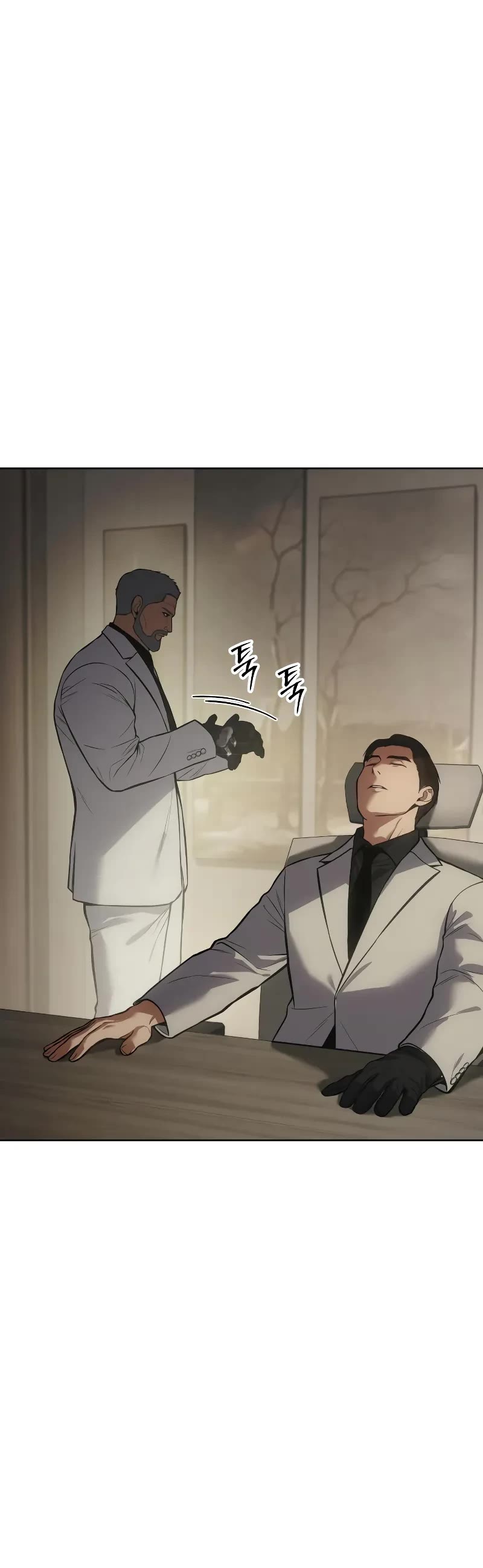 Baek XX Chapter 46 page 19 - Chapter 46