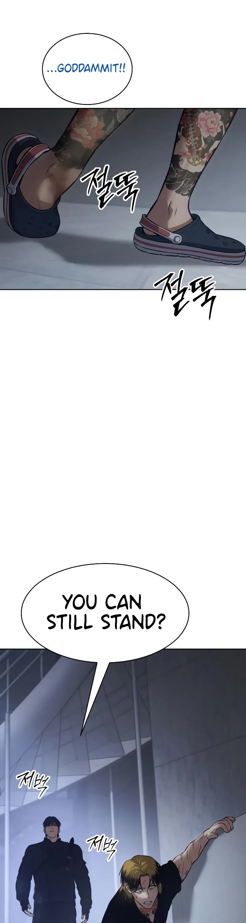 Baek XX Chapter 46 page 22 - Chapter 46