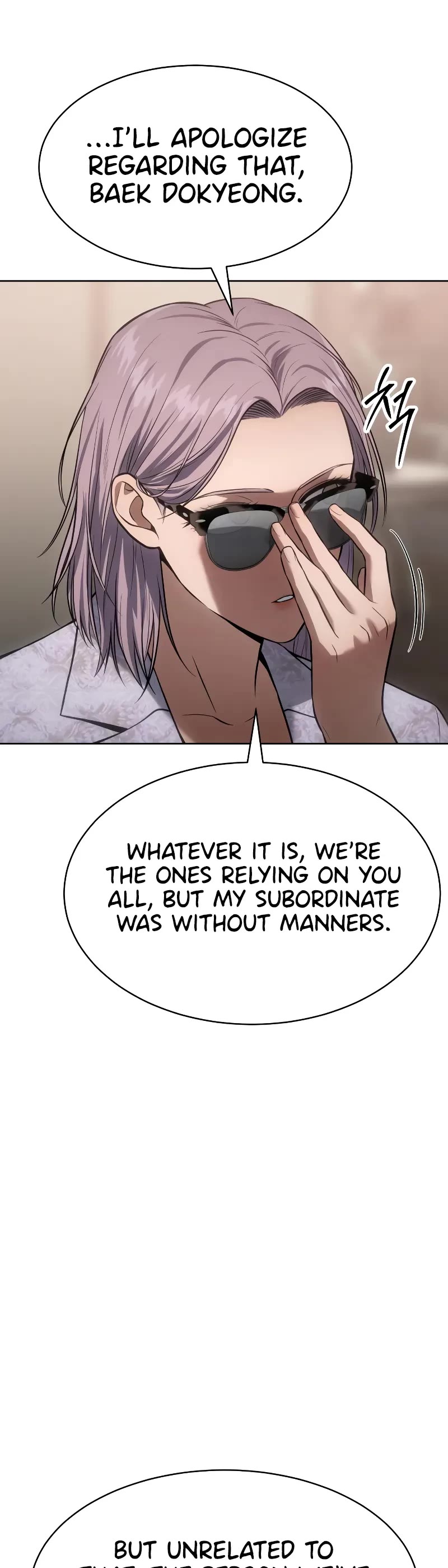 Baek XX Chapter 46 page 43 - Chapter 46