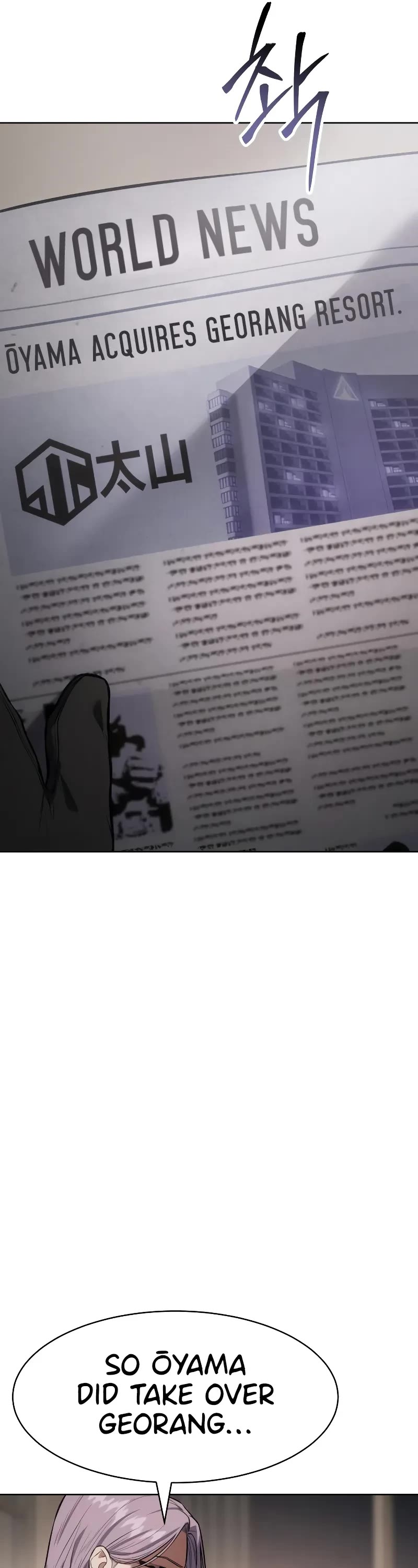 Baek XX Chapter 46 page 49 - Chapter 46