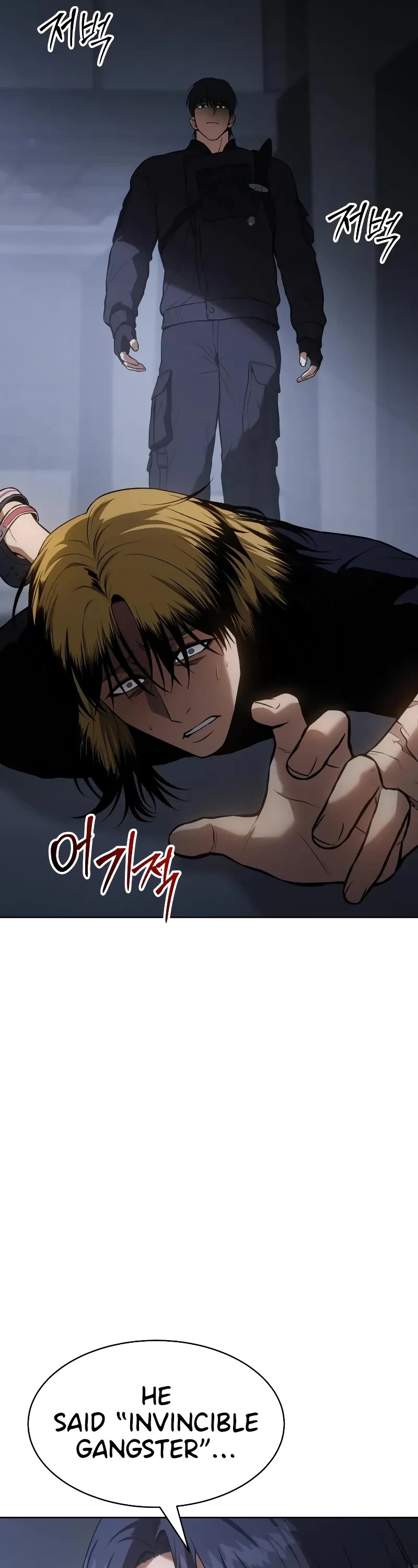Baek XX Chapter 46 page 5 - Chapter 46