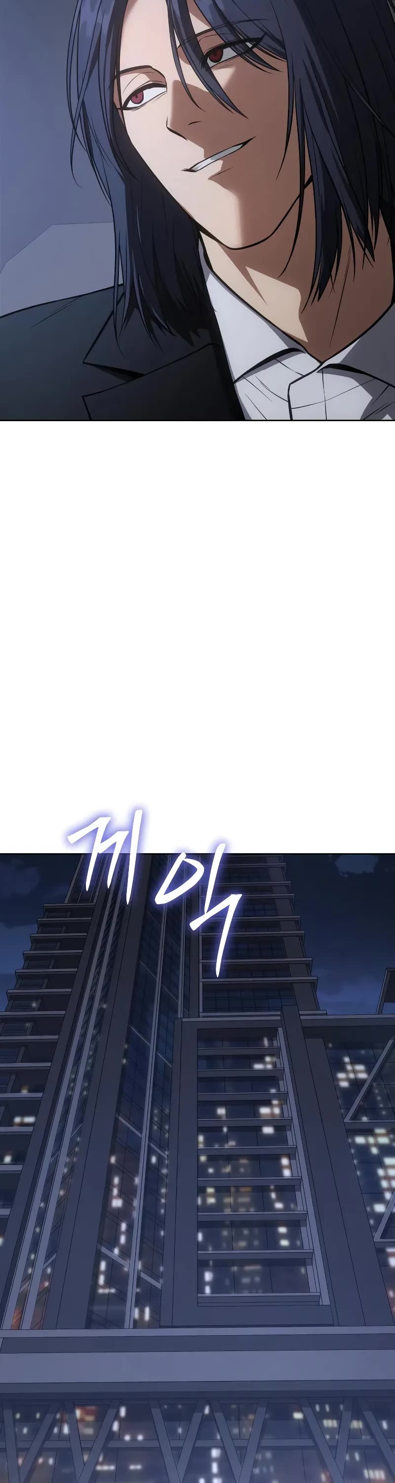 Baek XX Chapter 46 page 6 - Chapter 46