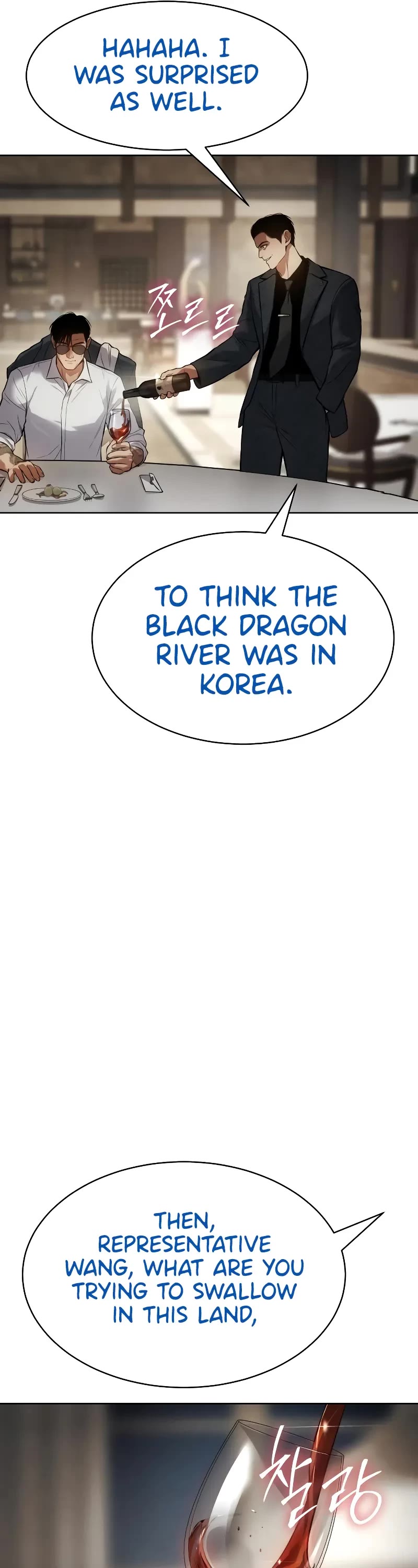 Baek XX Chapter 46 page 65 - Chapter 46