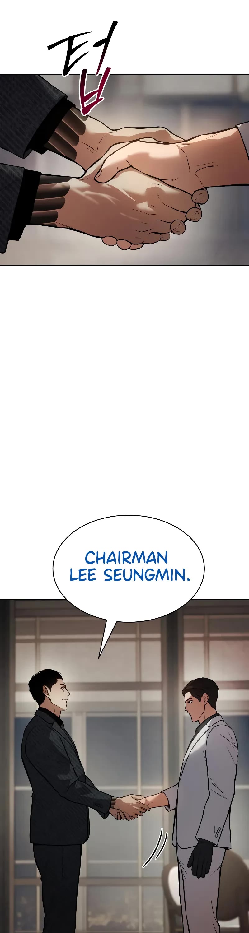 Baek XX Chapter 46 page 73 - Chapter 46