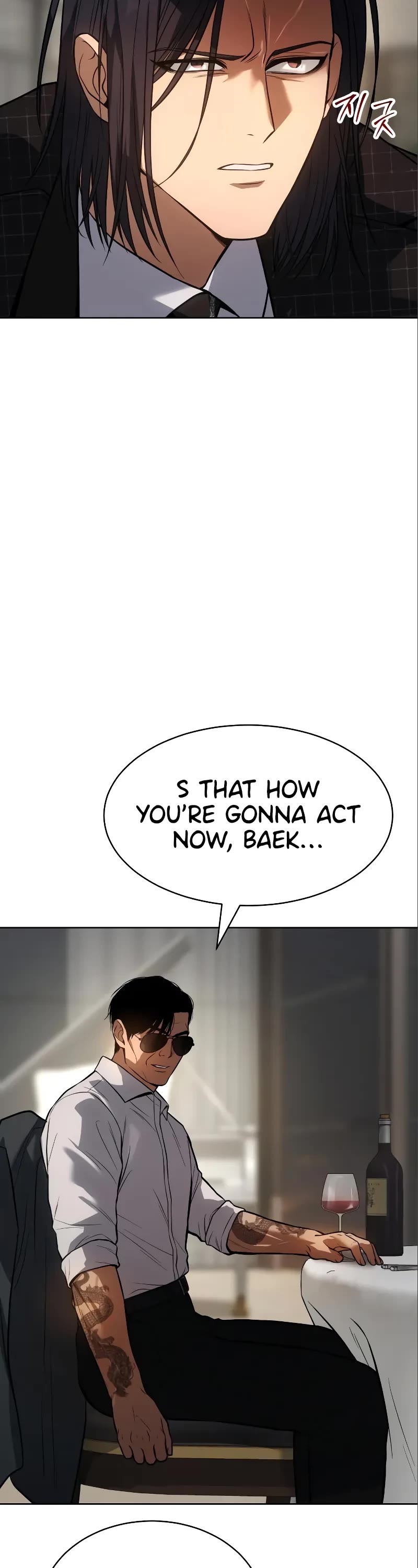 Baek XX Chapter 47 page 14 - Chapter 47