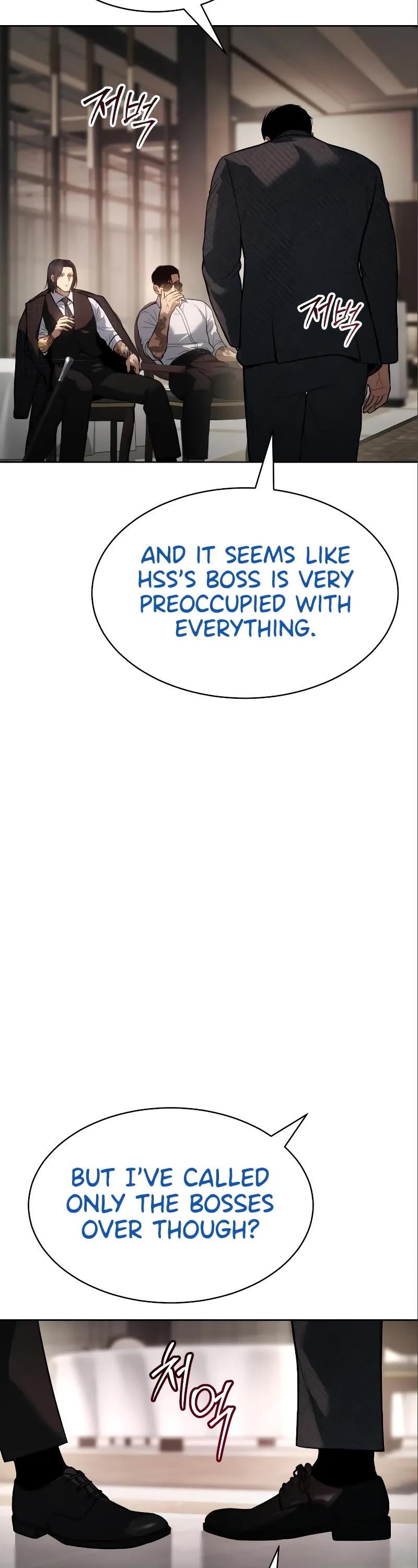 Baek XX Chapter 47 page 26 - Chapter 47