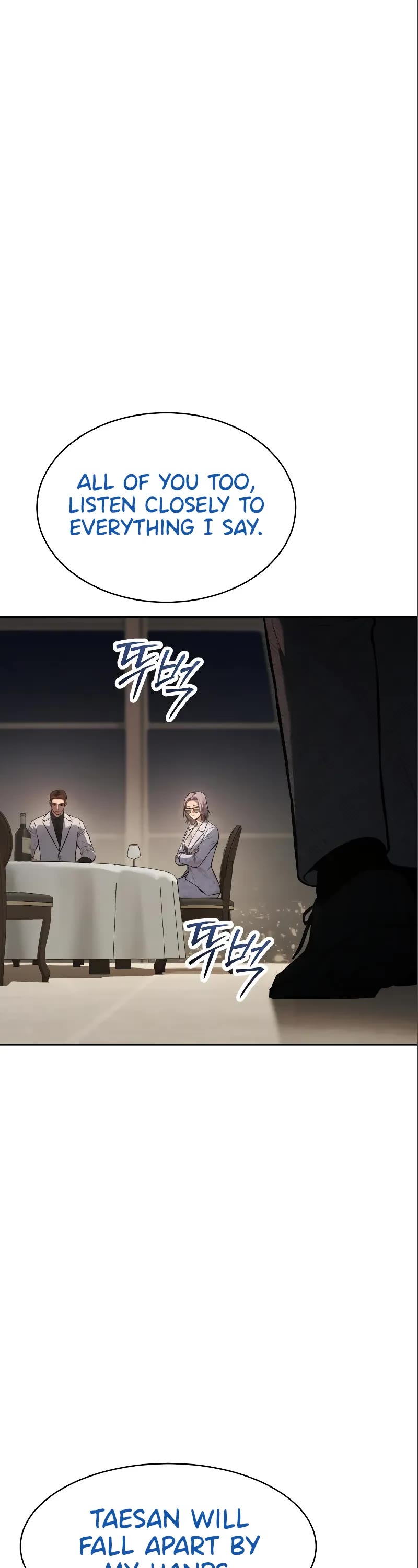 Baek XX Chapter 47 page 45 - Chapter 47
