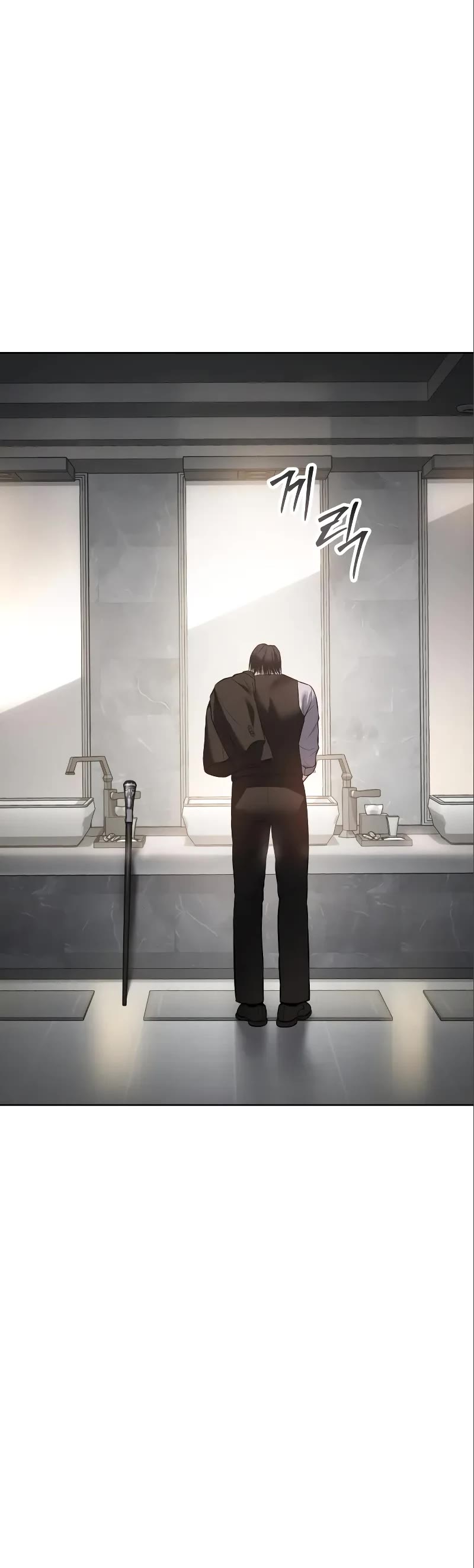 Baek XX Chapter 47 page 76 - Chapter 47