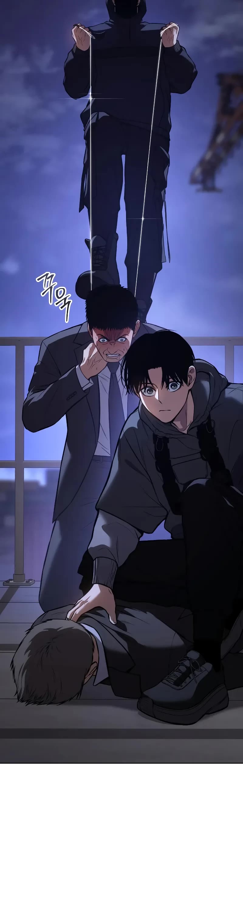 Baek XX Chapter 48 page 17 - Chapter 48