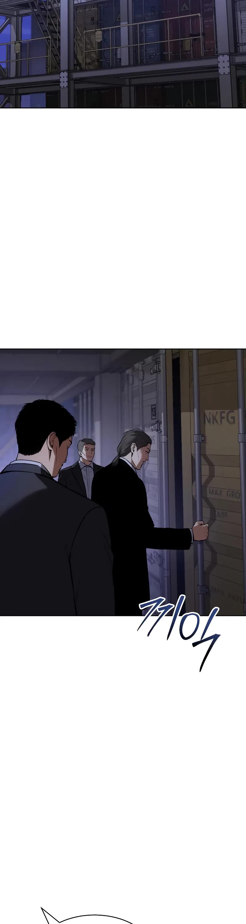 Baek XX Chapter 48 page 2 - Chapter 48