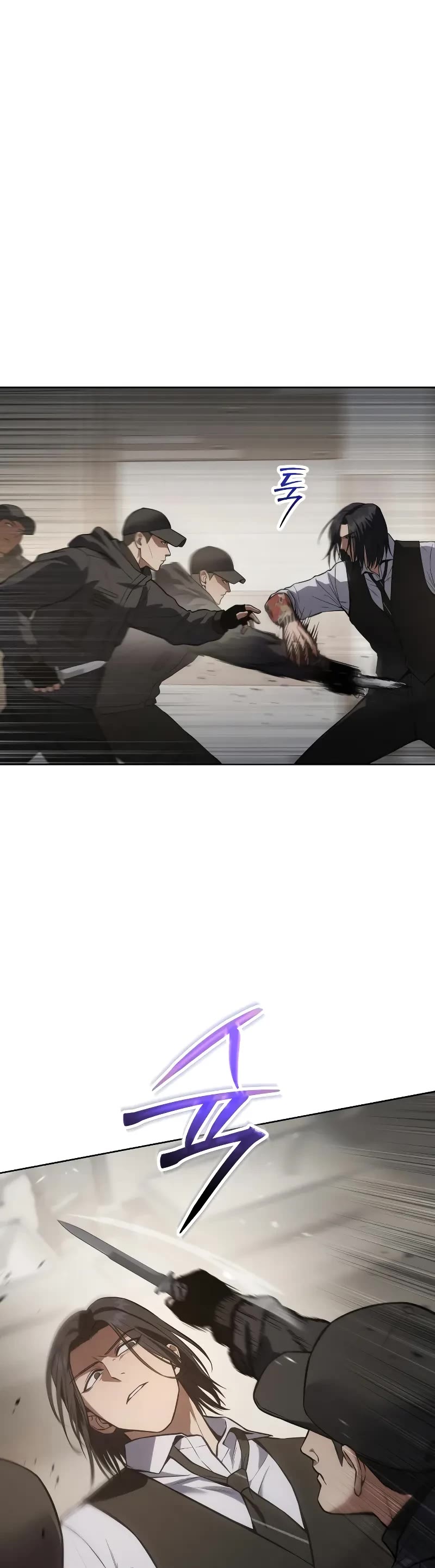 Baek XX Chapter 48 page 21 - Chapter 48