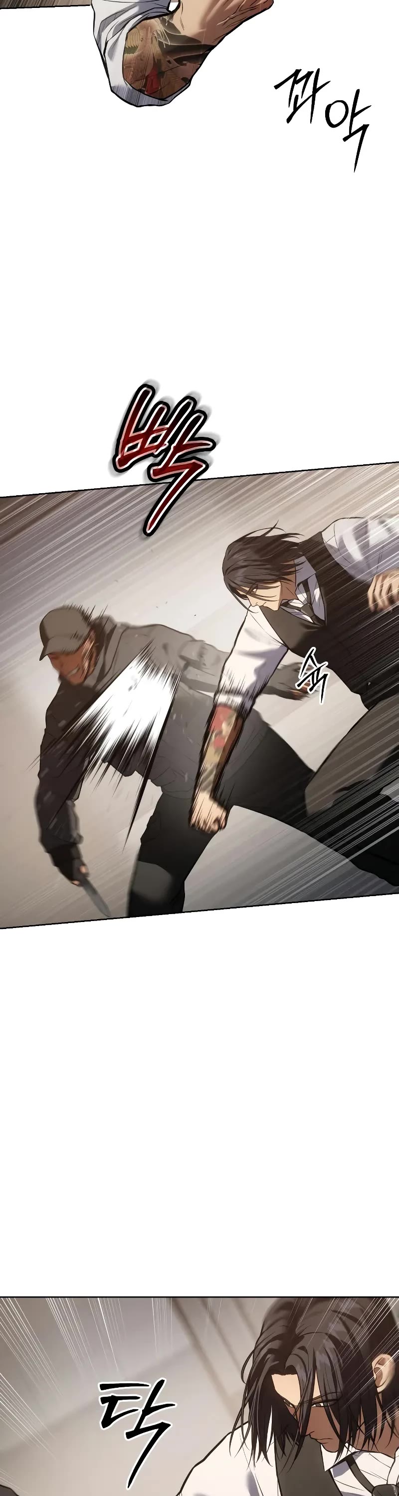 Baek XX Chapter 48 page 30 - Chapter 48