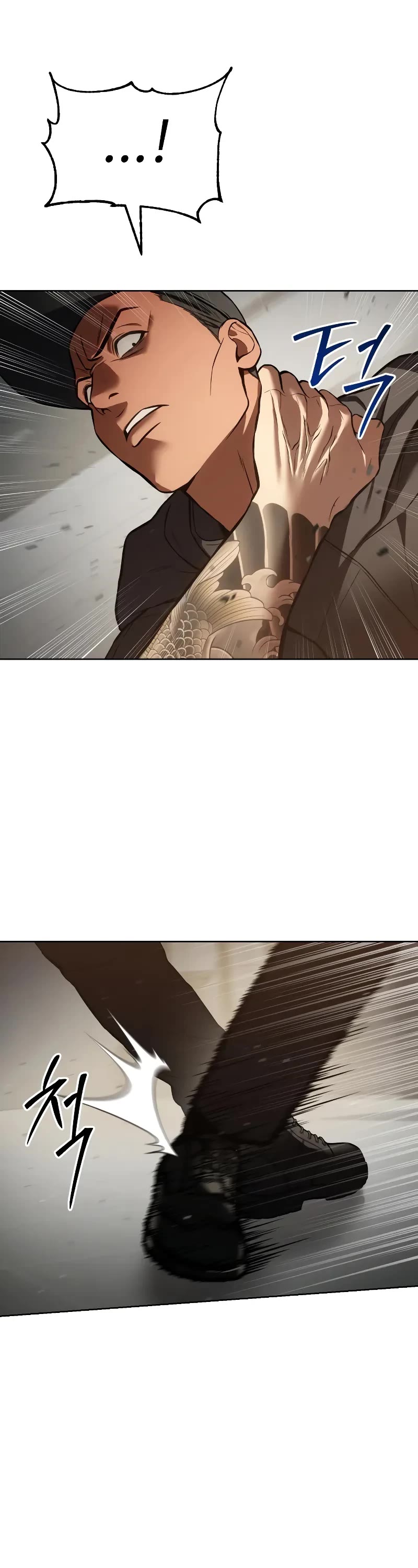 Baek XX Chapter 48 page 33 - Chapter 48