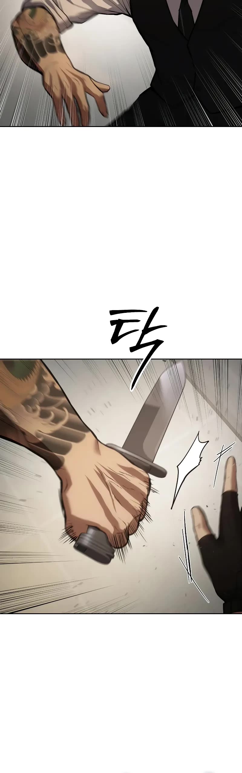 Baek XX Chapter 48 page 36 - Chapter 48