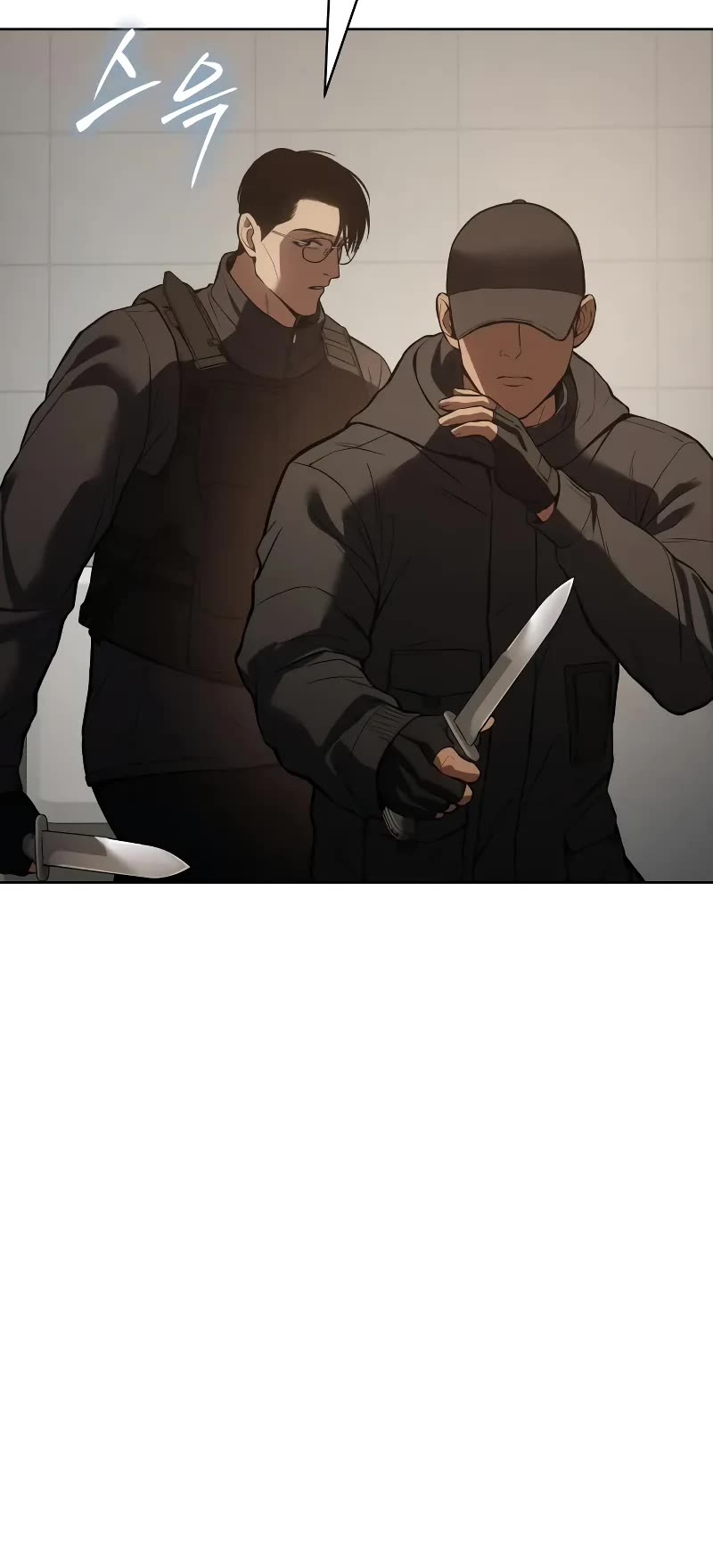 Baek XX Chapter 48 page 41 - Chapter 48