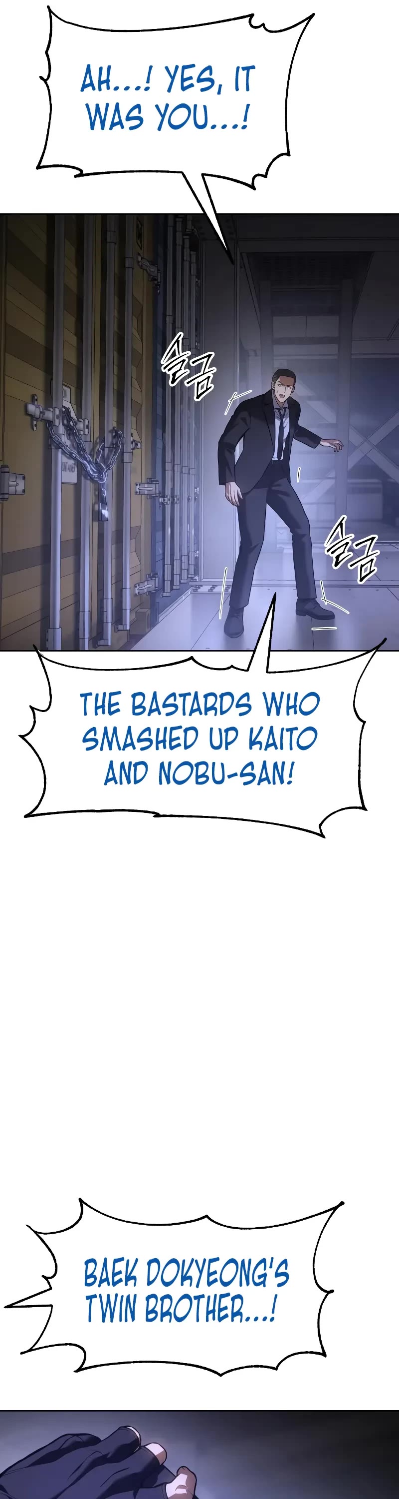 Baek XX Chapter 48 page 47 - Chapter 48