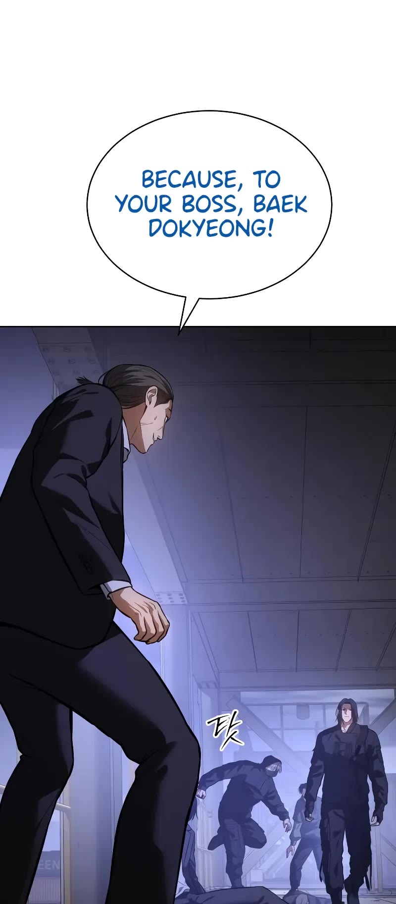 Baek XX Chapter 48 page 50 - Chapter 48