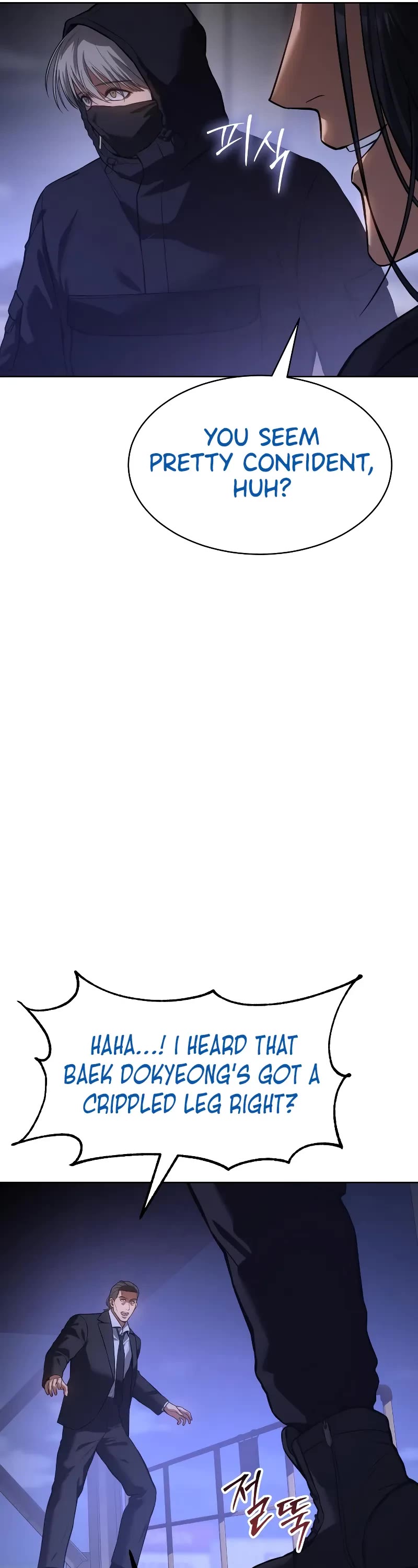 Baek XX Chapter 48 page 52 - Chapter 48