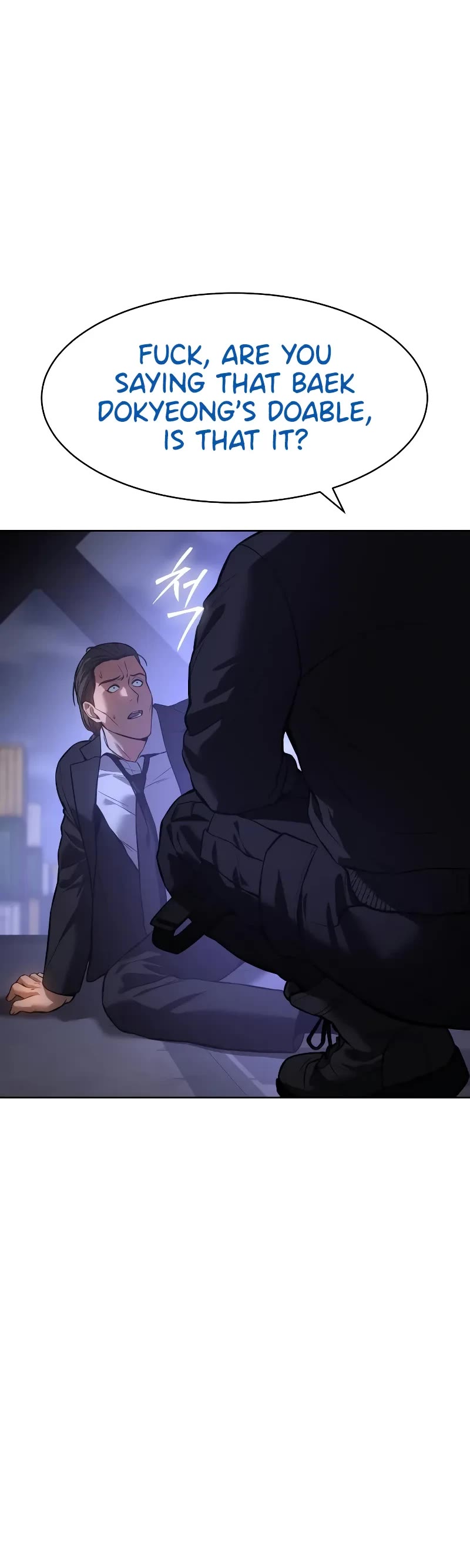 Baek XX Chapter 48 page 55 - Chapter 48