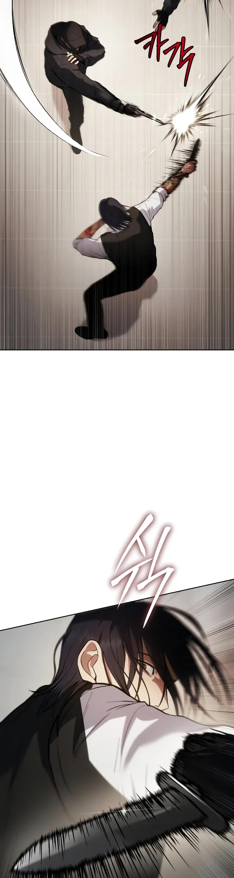 Baek XX Chapter 48 page 63 - Chapter 48