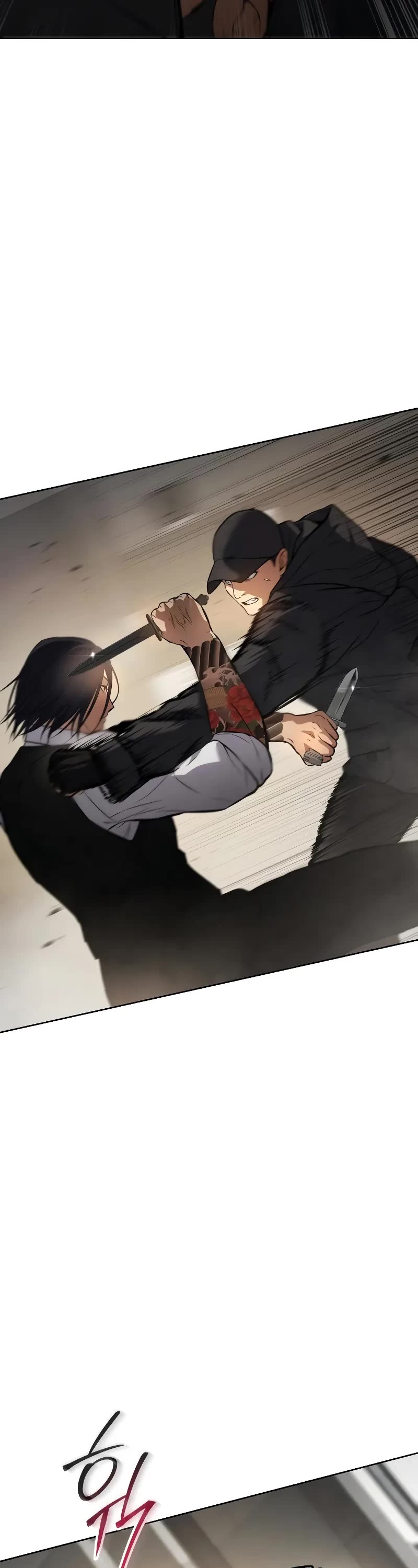 Baek XX Chapter 48 page 68 - Chapter 48
