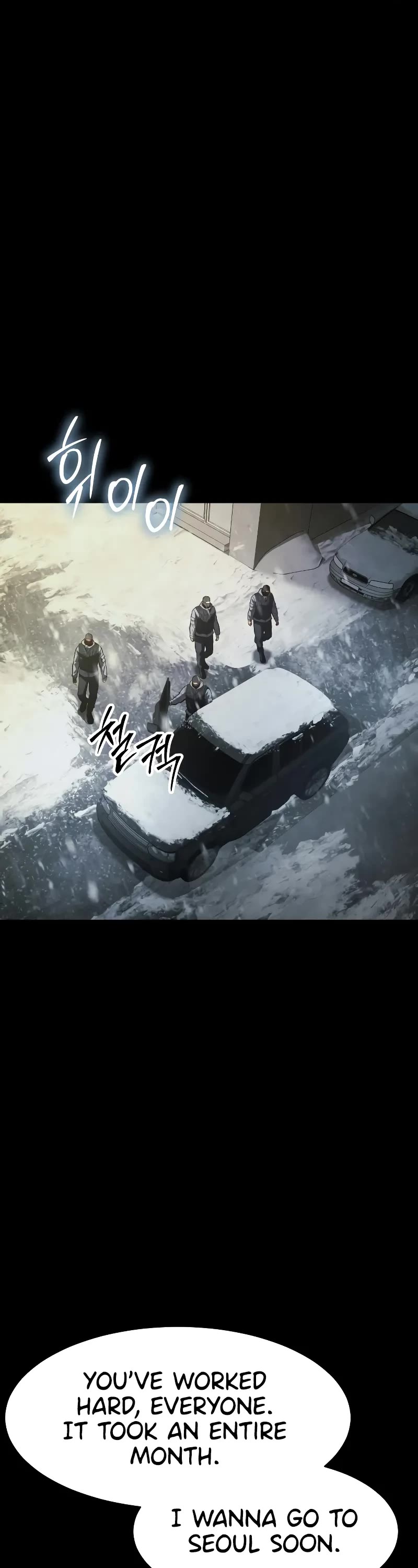 Baek XX Chapter 49 page 18 - Chapter 49