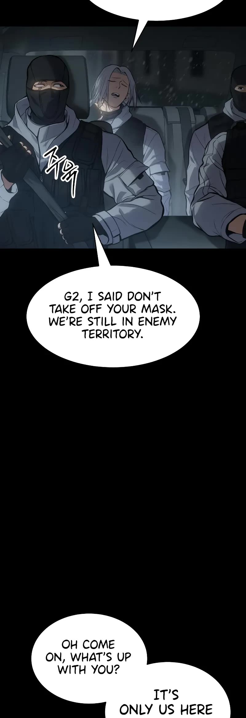Baek XX Chapter 49 page 19 - Chapter 49