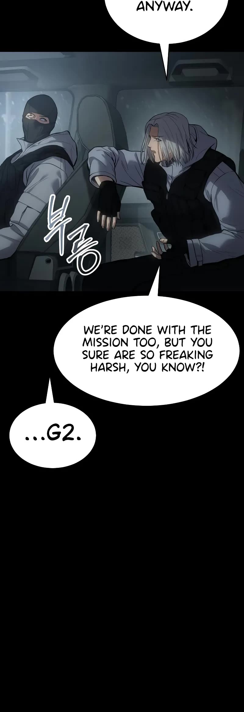 Baek XX Chapter 49 page 20 - Chapter 49