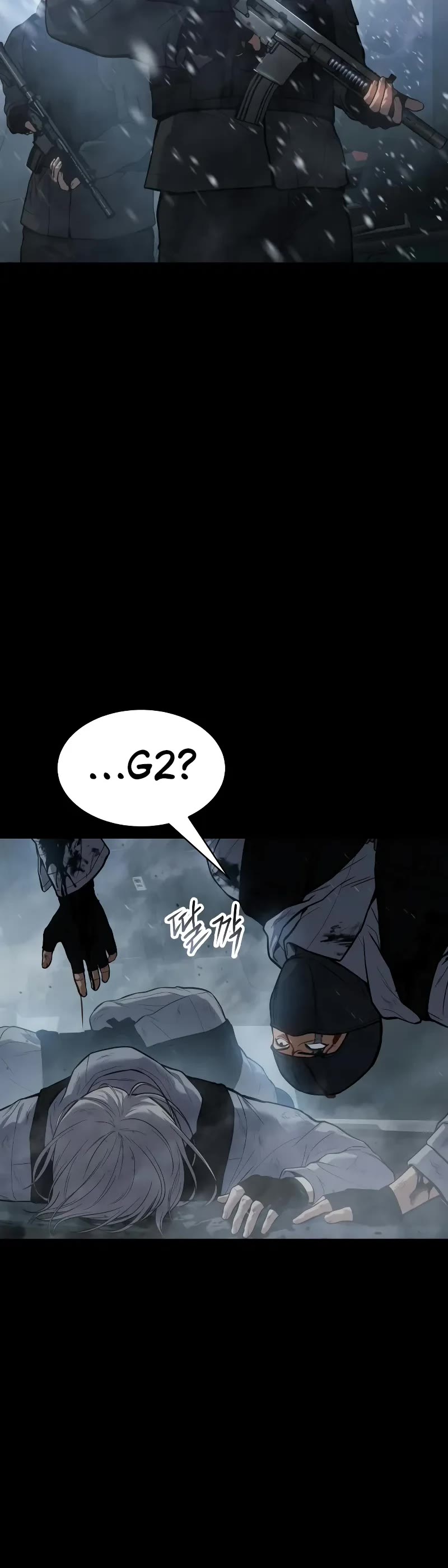 Baek XX Chapter 49 page 24 - Chapter 49