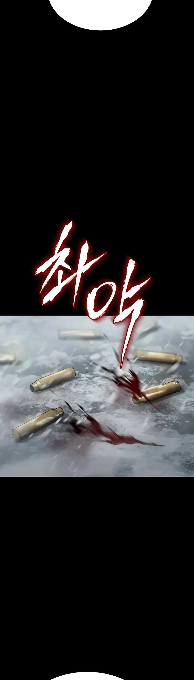 Baek XX Chapter 49 page 35 - Chapter 49