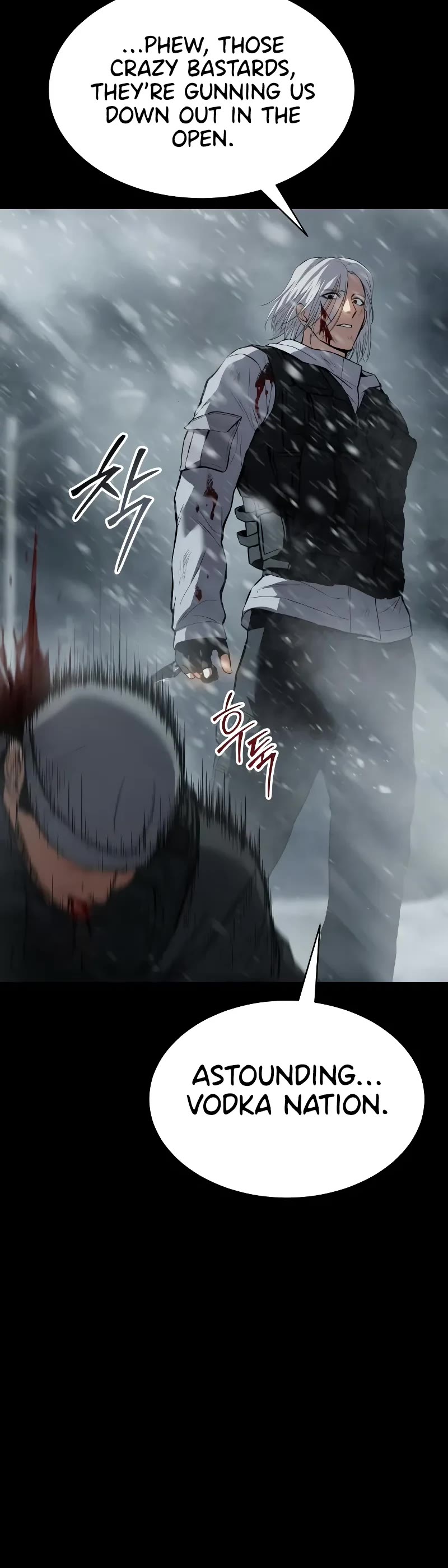 Baek XX Chapter 49 page 36 - Chapter 49