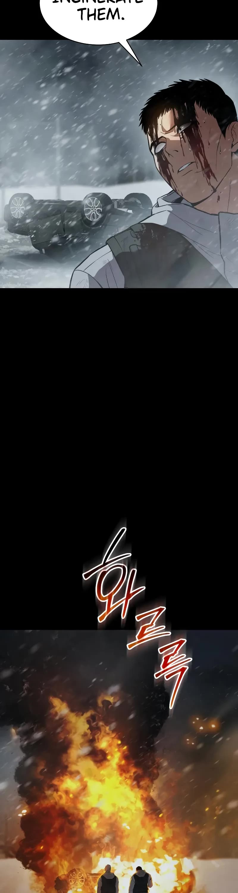 Baek XX Chapter 49 page 38 - Chapter 49