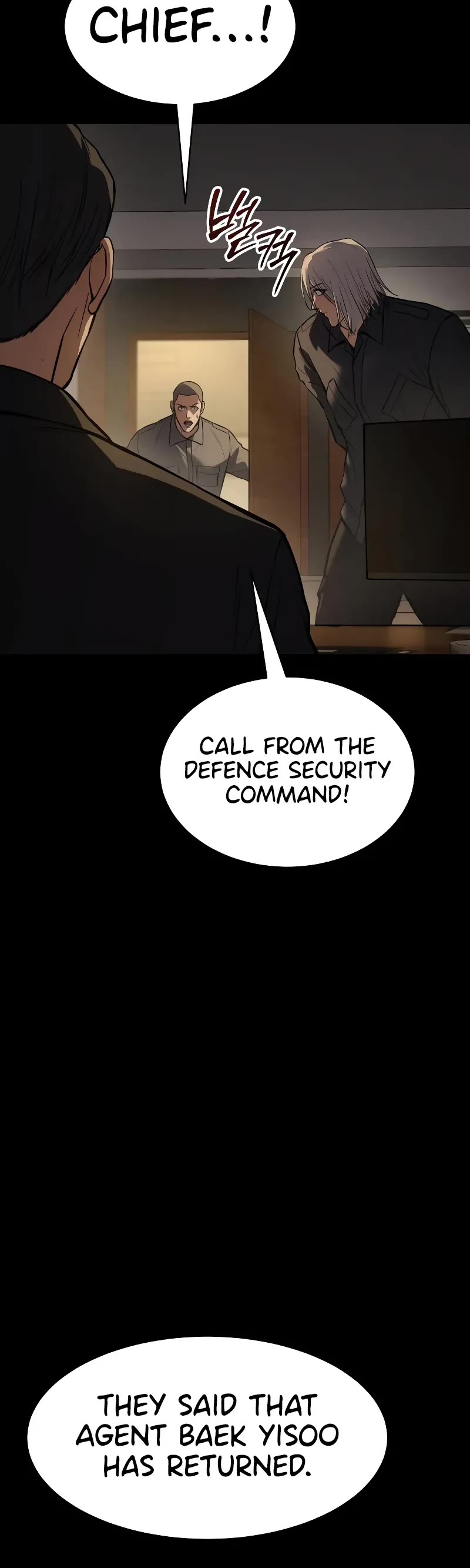 Baek XX Chapter 49 page 60 - Chapter 49