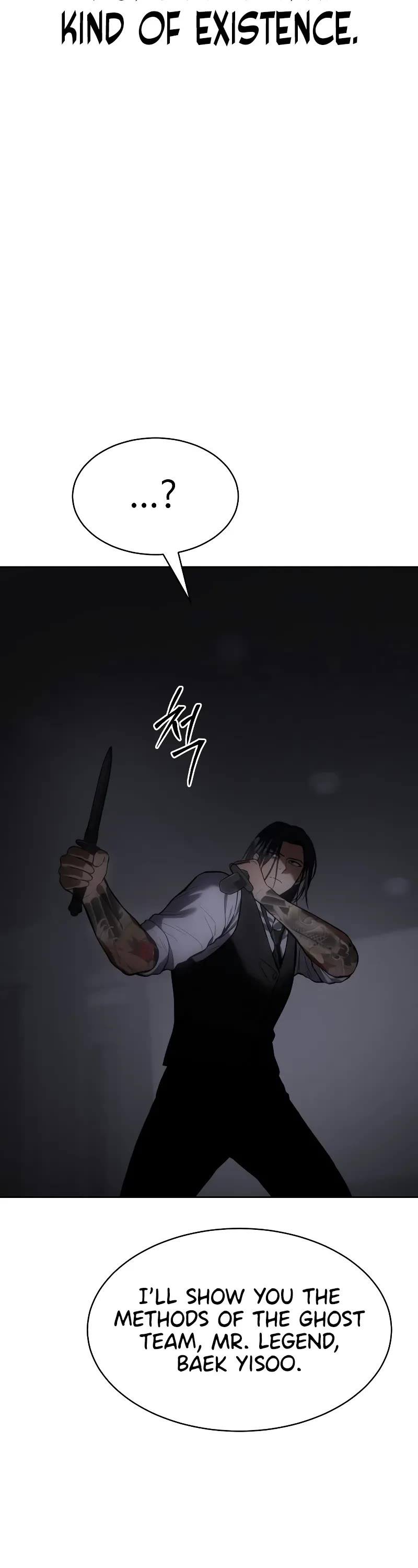 Baek XX Chapter 49 page 78 - Chapter 49