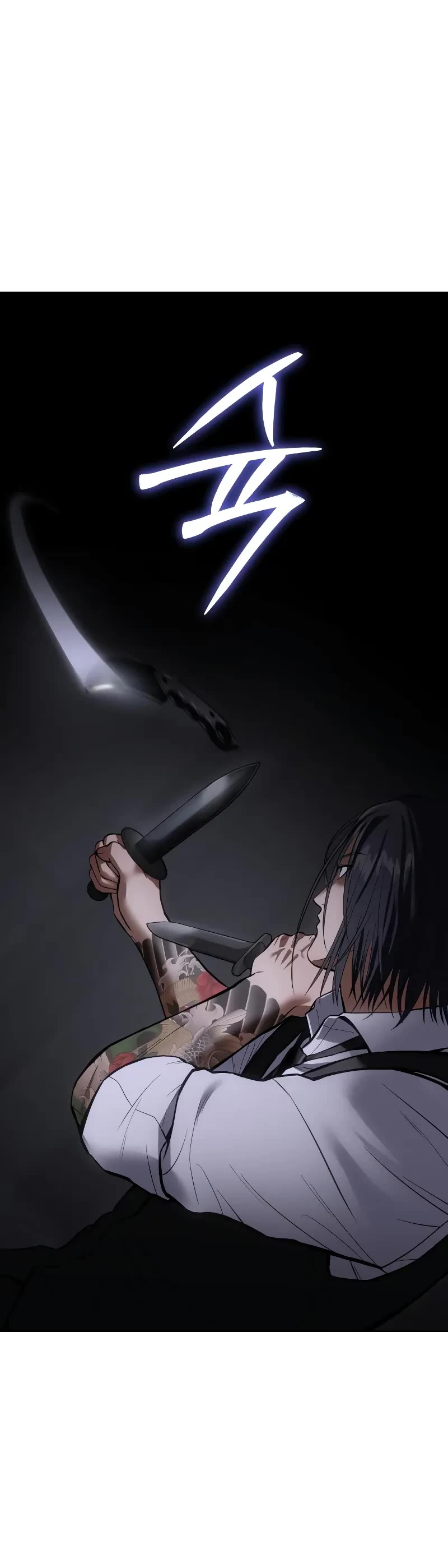 Baek XX Chapter 49 page 79 - Chapter 49