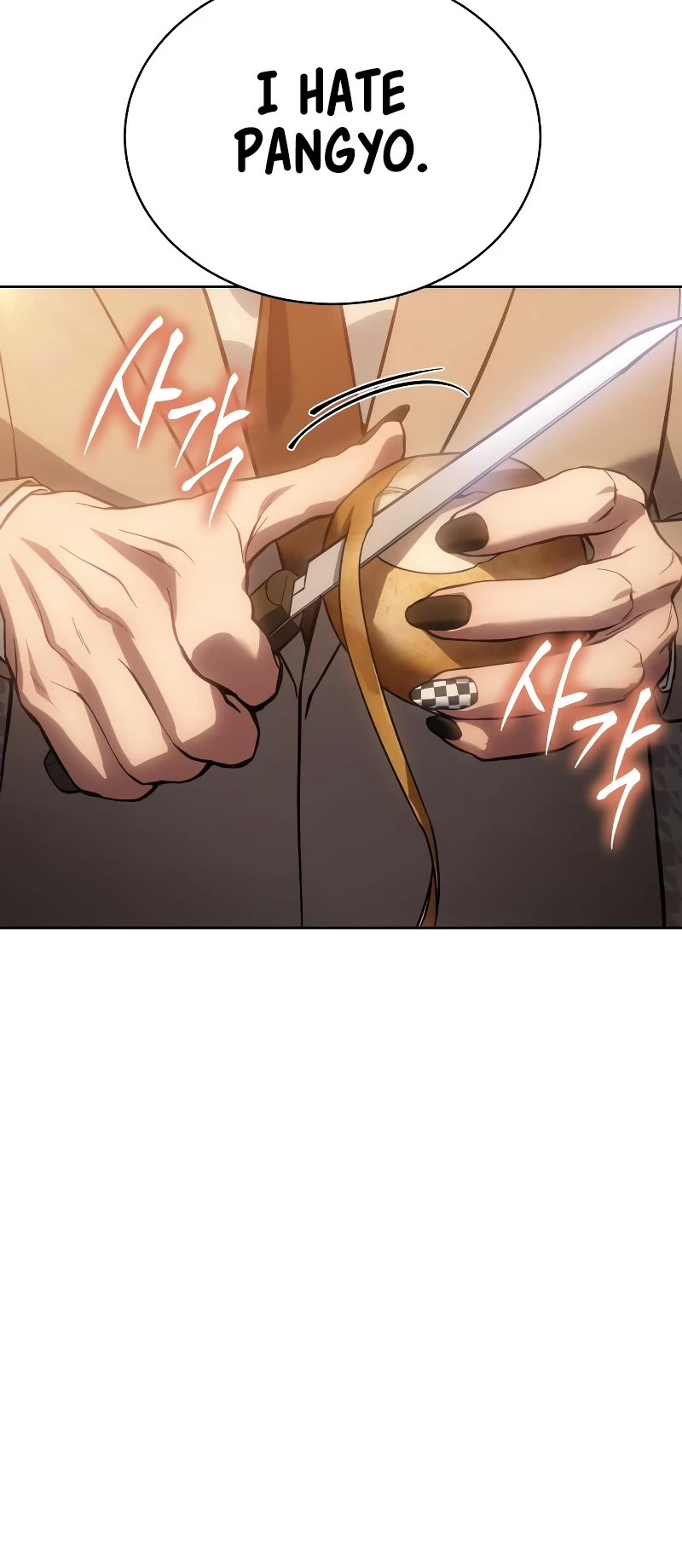 Baek XX Chapter 5 page 17 - Chapter 5