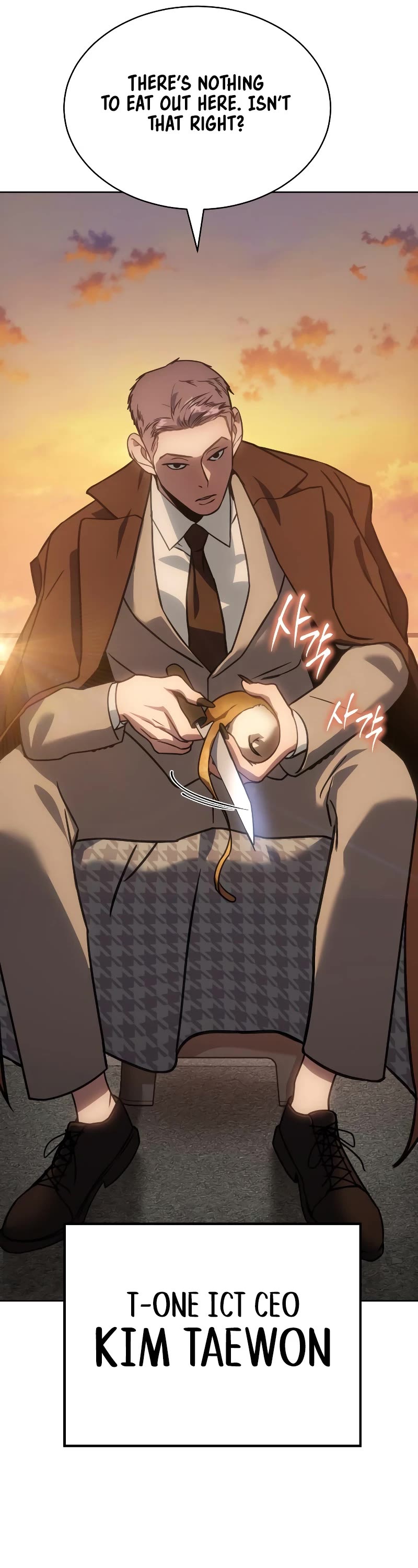 Baek XX Chapter 5 page 18 - Chapter 5