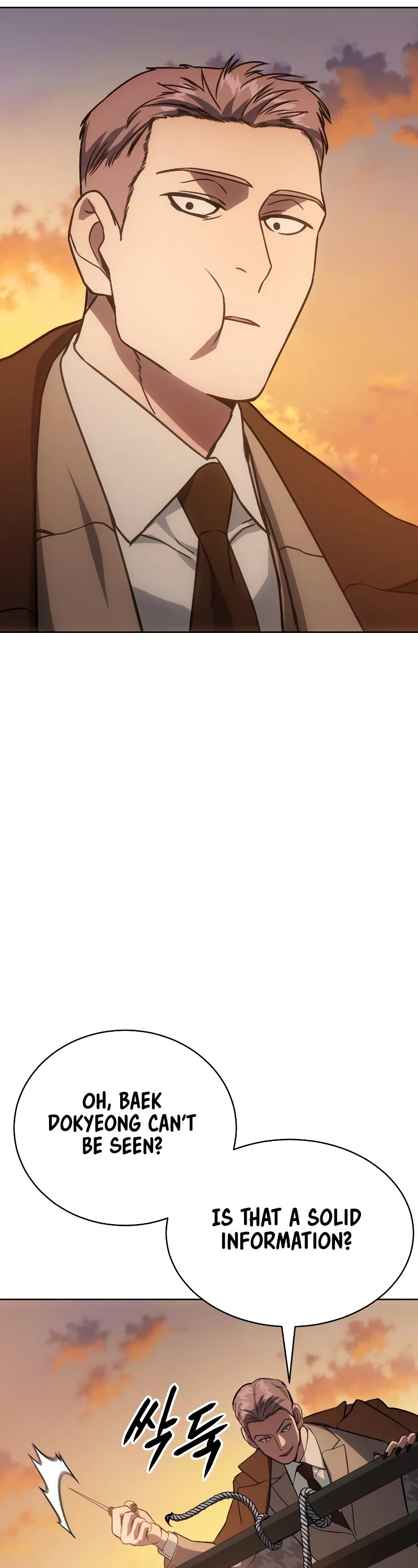 Baek XX Chapter 5 page 26 - Chapter 5
