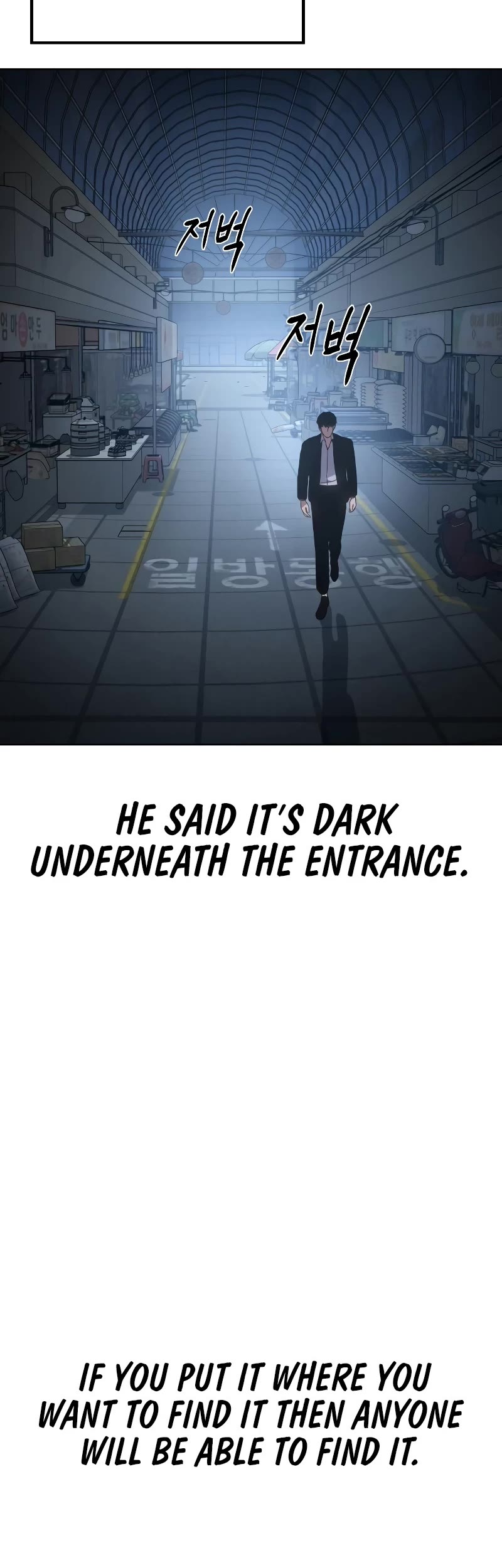 Baek XX Chapter 5 page 33 - Chapter 5