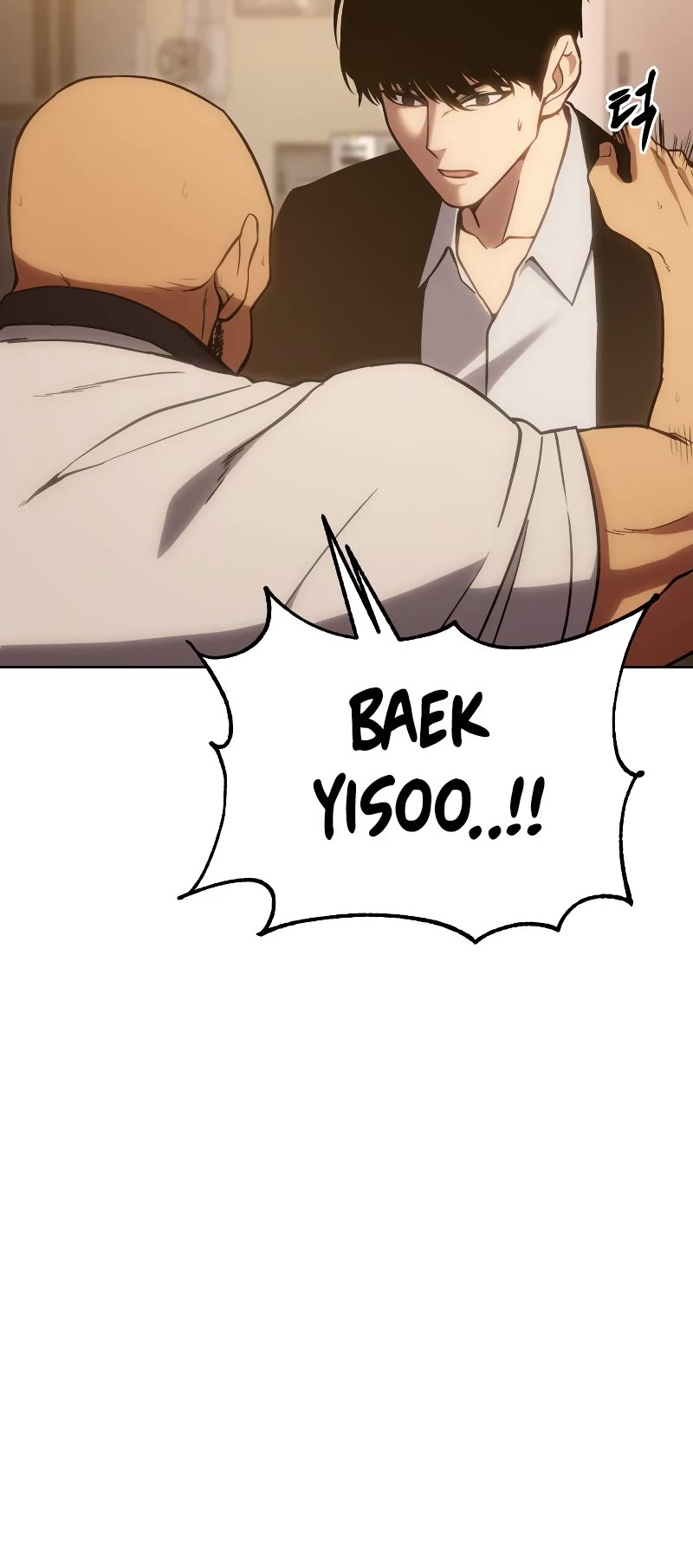Baek XX Chapter 5 page 45 - Chapter 5