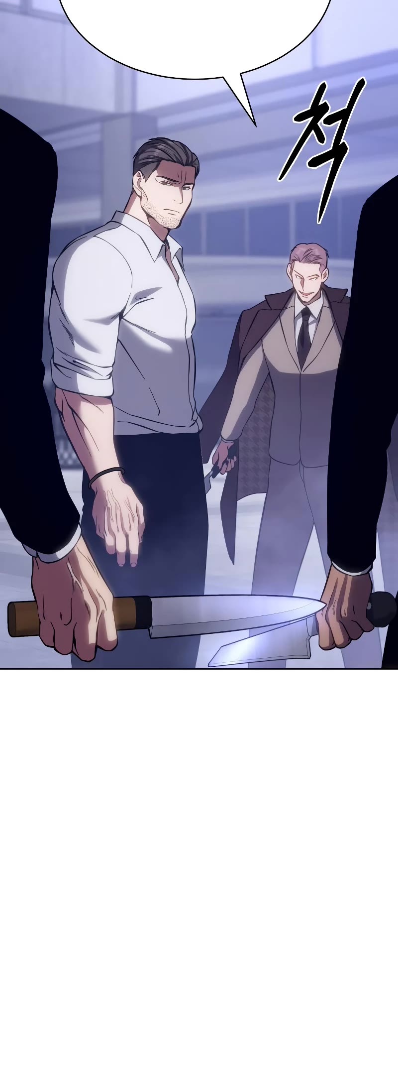 Baek XX Chapter 5 page 57 - Chapter 5