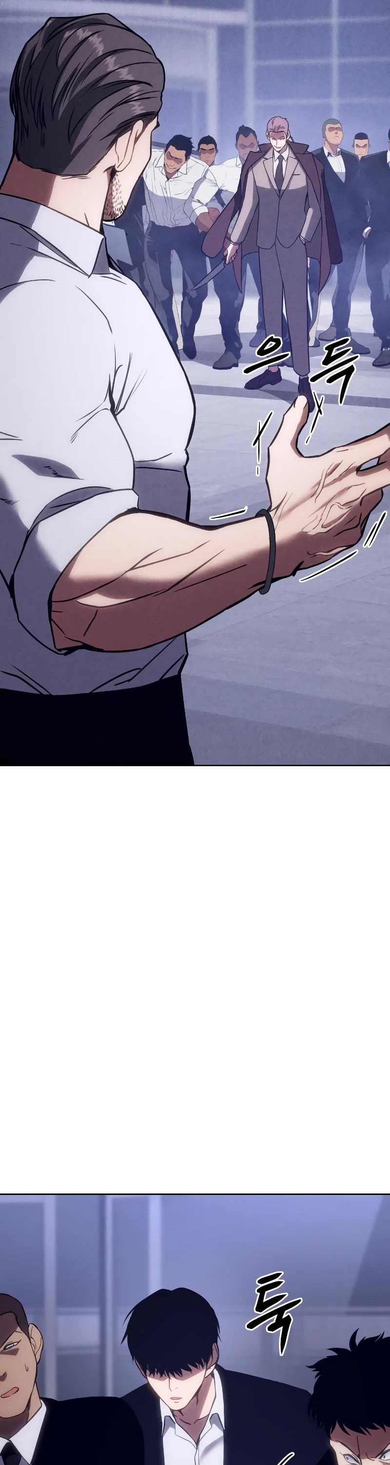 Baek XX Chapter 5 page 59 - Chapter 5