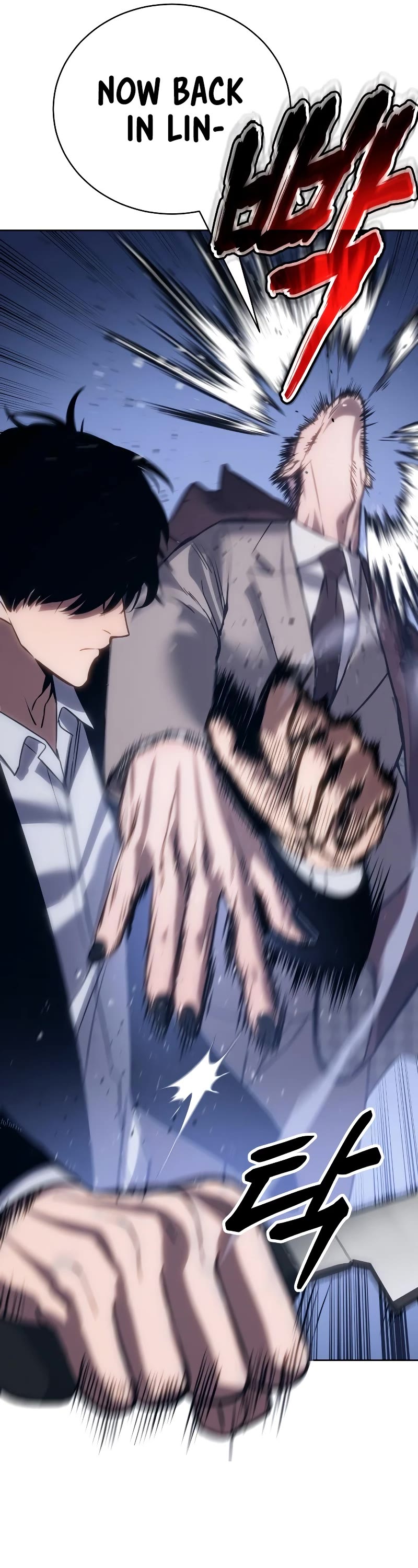 Baek XX Chapter 5 page 66 - Chapter 5