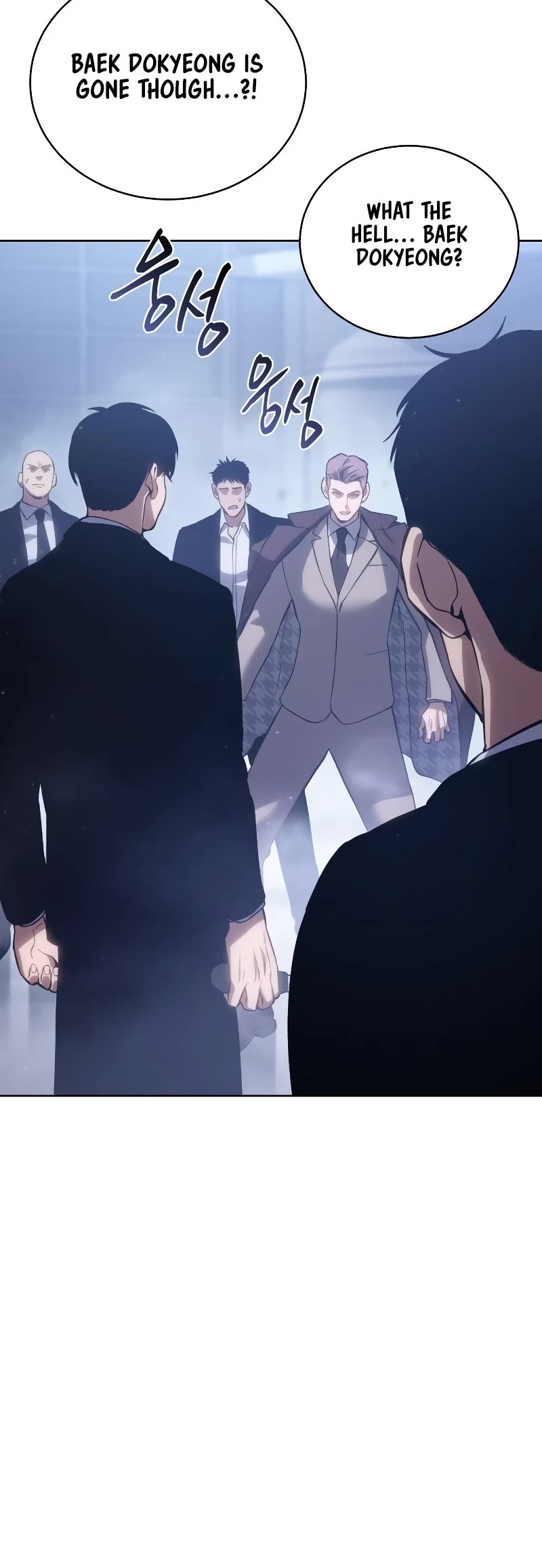 Baek XX Chapter 5 page 69 - Chapter 5