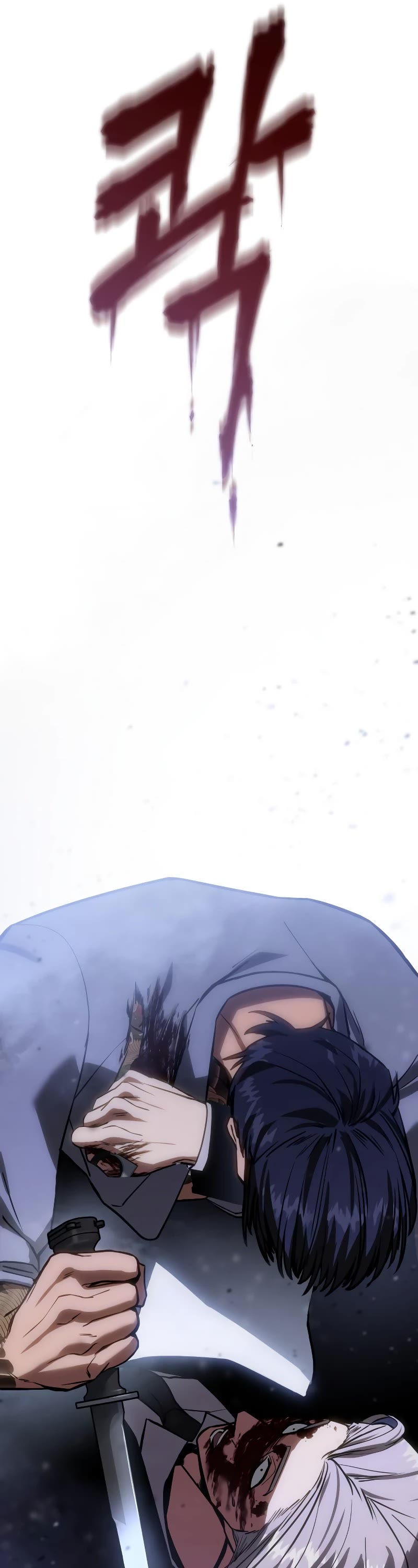 Baek XX Chapter 5 page 70 - Chapter 5