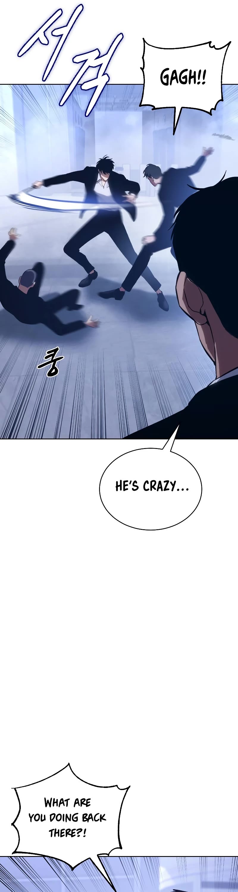 Baek XX Chapter 5 page 74 - Chapter 5